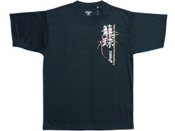 画像1: ASICS　バスケットTシャツ