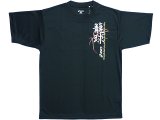 画像: ASICS　バスケットTシャツ