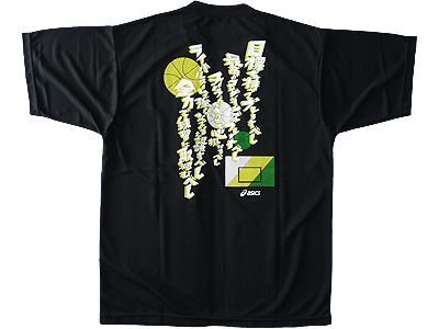 画像: ASICS　バスケットTシャツ